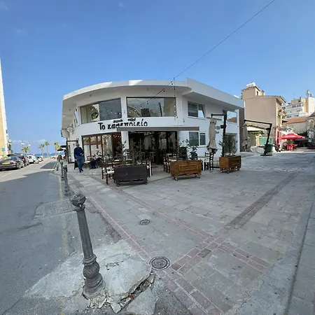 Апартаменты Majestic Beachfront Finikoudes *